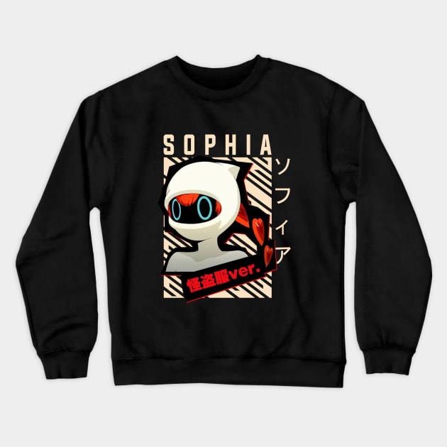 Sophia - Persona 5 Crewneck Sweatshirt by Otaku Emporium